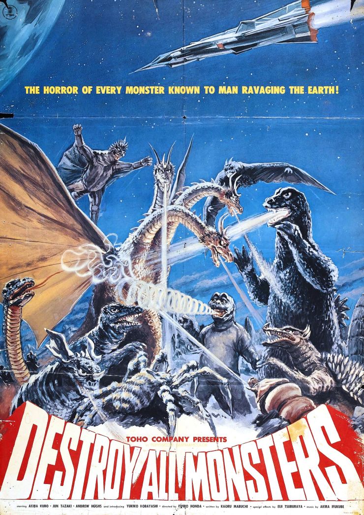 Destroy All Monsters 0