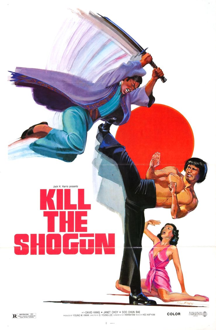 Kill Shogun