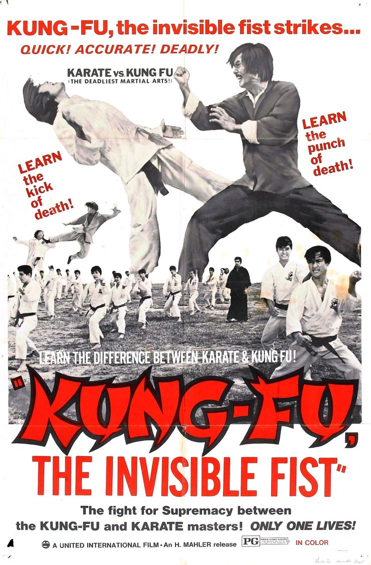 Kung Fu Invisible Fist