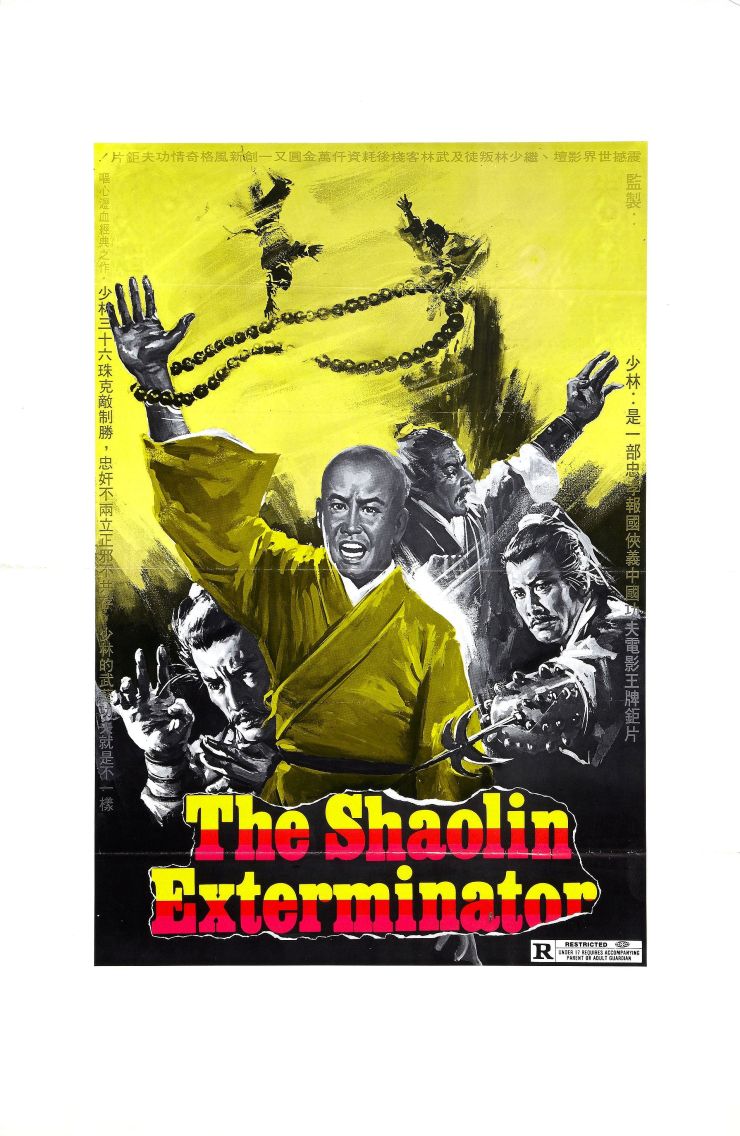 Shaolin Exterminator